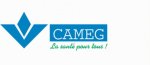 CAMEG : Le syndicat des pharmaciens met en garde contre les conséquences sanitaires désastreuses des actes du ministre de la santé