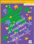 Promotion des langues nationales du Burkina Faso (1/3) : Du San à l'ONU ? Pas de quoi voir rouge !