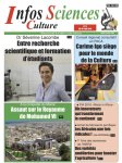 Infos Sciences Culture (ISC) dans son édition N* 17 du 30 mai 2016