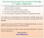Foire Internationale agro-sylvo-pastorale de Komsilga 4ème Edition FIKOM 2017