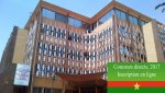 Concours directs de la fonction publique : Les inscriptions en ligne suscitent des inquiétudes …